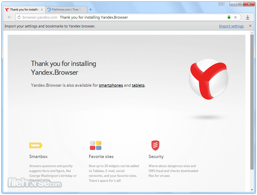 yandex browser rus